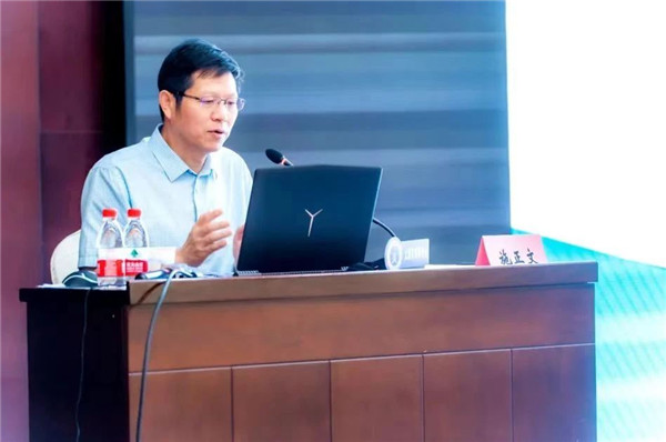 卫敏受邀参加“向新而进 税法前沿”专题培训会